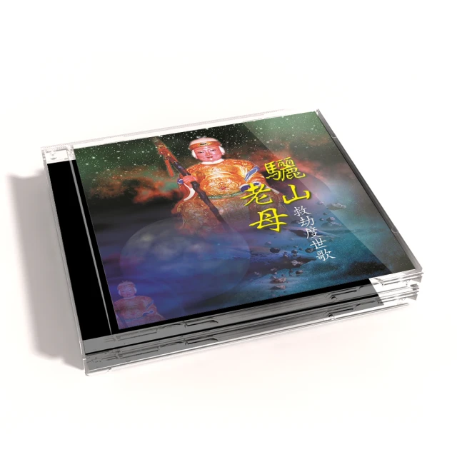 歌韻USB 7.1外置聲卡 耳機麥克風話筒 二合一音頻接口 免驅動即插即通 適用電腦筆電/主機 長100CM 歷史價格詳細信息