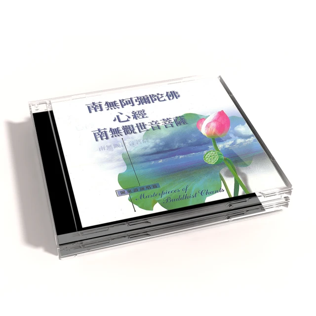 【新韻傳音】經典三色手轉經輪套組14公分(紅黃藍 三色套組 轉經輪 手轉經輪 手搖轉經輪 藏傳) 歷史價格詳細信息