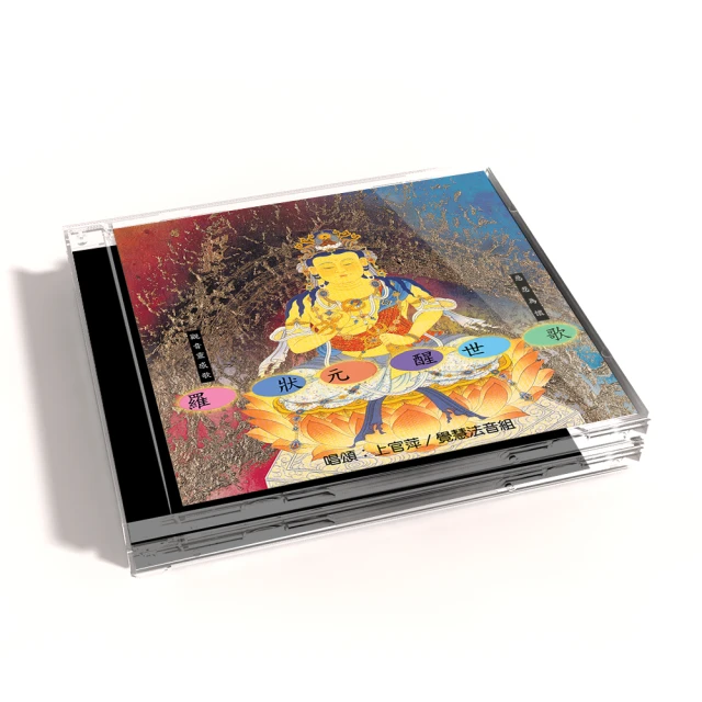 歌韻USB 7.1外置聲卡 耳機麥克風話筒 二合一音頻接口 免驅動即插即通 適用電腦筆電/主機 長100CM 歷史價格詳細信息