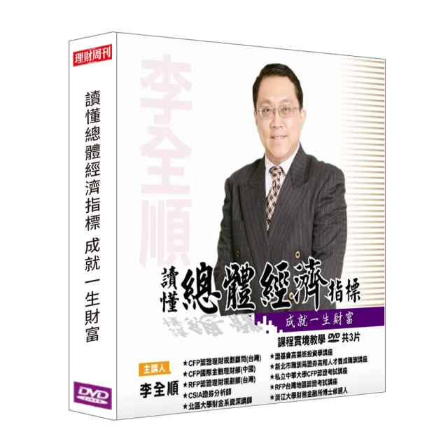 成功 全方位彩色幼教 磁鐵 磁鐵板(顏色隨機) 歷史價格詳細信息