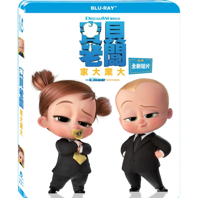 【寶貝老闆】藍色拋棄式奶粉袋2盒60片(便攜 外出 密封袋 保鮮袋 零食袋 儲存袋 奶粉分裝袋 一次性分裝袋) 歷史價格詳細信息