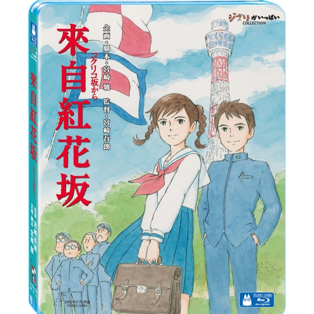 來自土星~∼霧化器、製霧器、造霧器、霧化頭 造景水池流水台魚缸、產生浪漫水氣煙霧~霧化量:500ML 歷史價格詳細信息