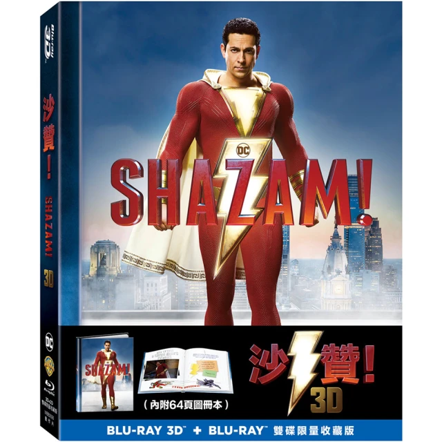 得分沙拉 【桌遊侍】正版實體店面快速出貨《免運.再送充足牌套》 歷史價格詳細信息