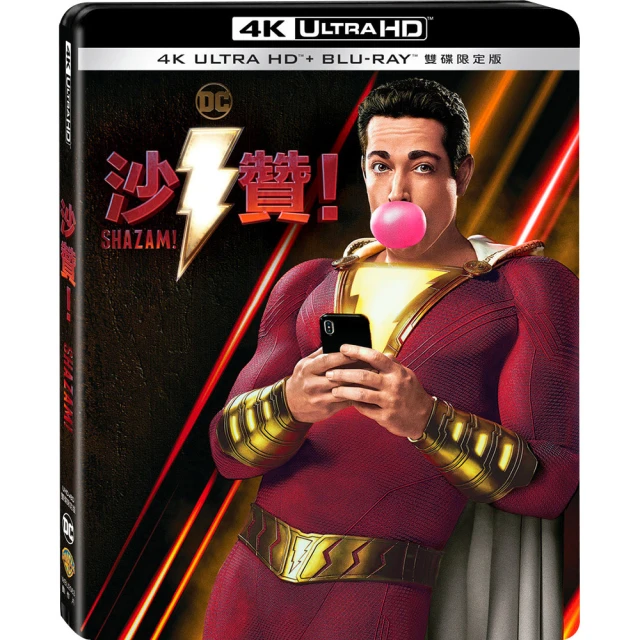 得分沙拉 【桌遊侍】正版實體店面快速出貨《免運.再送充足牌套》 歷史價格詳細信息