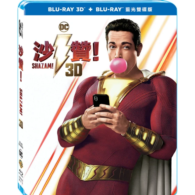 得分沙拉 【桌遊侍】正版實體店面快速出貨《免運.再送充足牌套》 歷史價格詳細信息