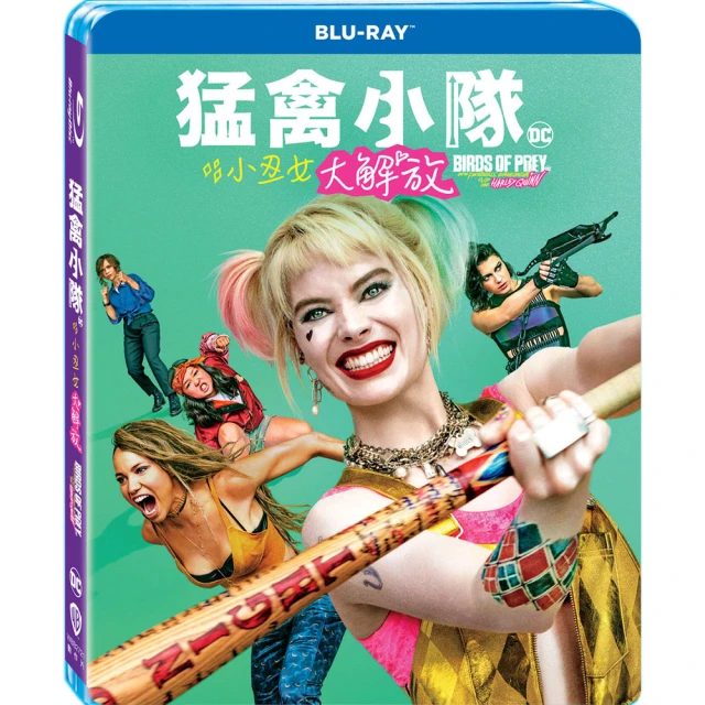 猛禽救生釣魚專用馬甲大浮力釣魚背心便攜式磯釣路亞海釣船用 歷史價格詳細信息