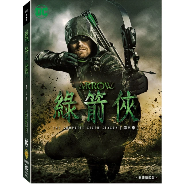 綠箭俠 第6季DVD，Arrow，史蒂芬阿米爾&amp;凱蒂卡西迪，正版全新 歷史價格詳細信息