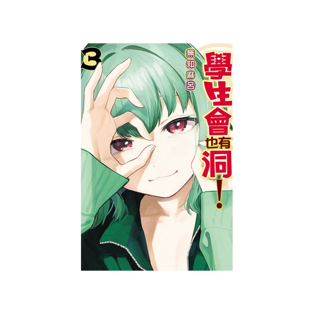 有洞銀幣一印度1913. 1/4盧比 .  1917annas . 1945 歷史價格詳細信息