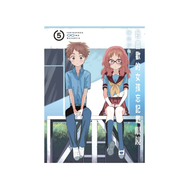 我喜歡的妹妹不是妹妹 1-2 臺版 首刷帶腰 全新未拆 角川 感興趣的話點“我想要”和我私聊吧～ 歷史價格詳細信息