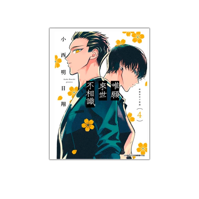 【世唯食品】紅豆Ｑ餅禮盒(CAT)*10盒 歷史價格詳細信息