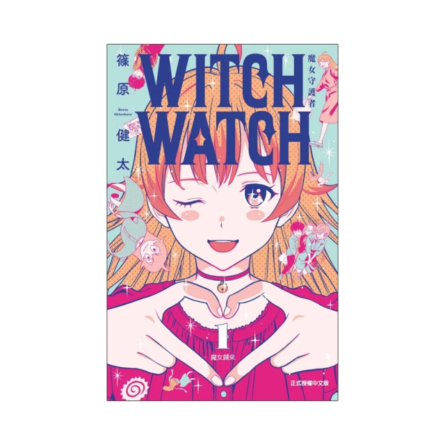Witch Hazel (精裝本)/Molly Idle【禮筑外文書店】 歷史價格詳細信息