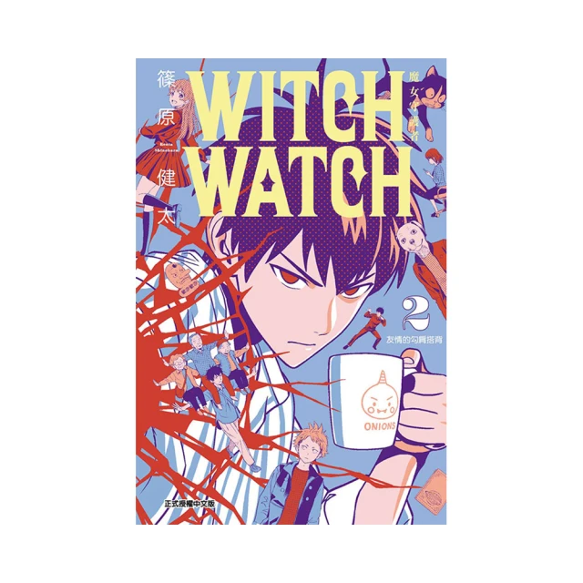 Witch Hazel (精裝本)/Molly Idle【禮筑外文書店】 歷史價格詳細信息