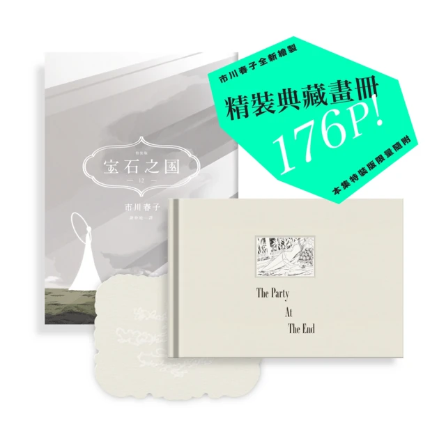 **party.at**大野狼面具 咖啡色 聖誕節服裝 萬聖節 小紅帽與大野狼 兒童面具 狐狸面具 蜘蛛人蝙蝠俠 迪士尼 歷史價格詳細信息