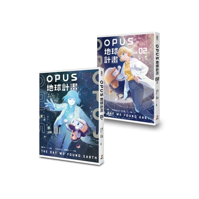 OPUS 完全版〔全新收錄編輯大野修一編後記、今京子與丸山正雄訪談〕 歷史價格詳細信息