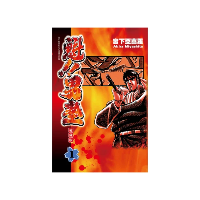 魁伯恩 適用於山特破碎機配件CH870 臂架油封 礦山機械設備配件 歷史價格詳細信息