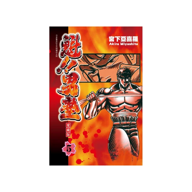 魁伯恩 適用於山特破碎機配件CH870 臂架油封 礦山機械設備配件 歷史價格詳細信息