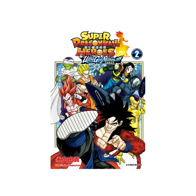 神鬼任務 The Art of War 二手  DVD 專輯38Y 歷史價格詳細信息