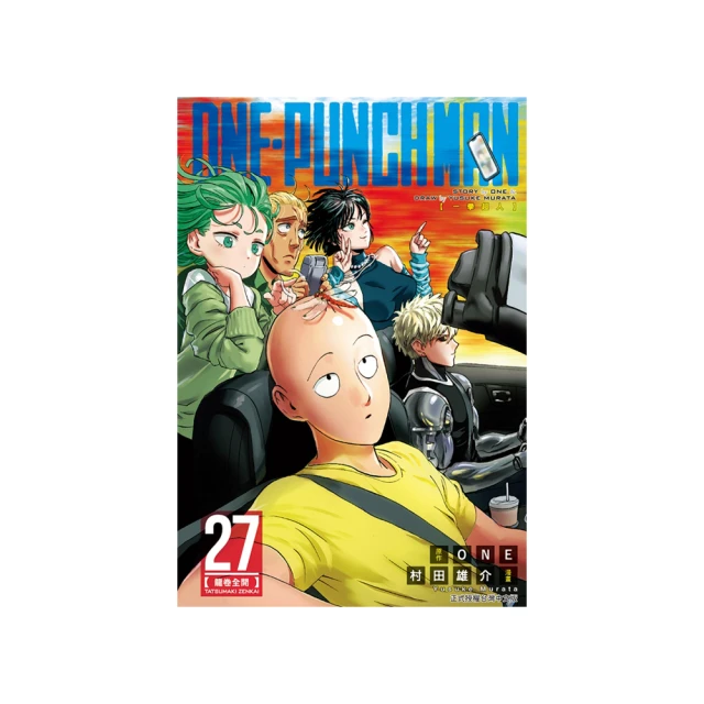 ONE PUNCH MAN 一拳超人11～15 村田雄介 東立出版 臺版漫畫   多余散本，正版全新未拆，封存多年，外觀 歷史價格詳細信息