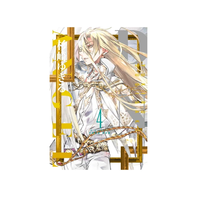 【Angel n Bella】電動攪拌杯(攪拌杯 無線 健身杯 運動水壺 奶昔杯) 歷史價格詳細信息