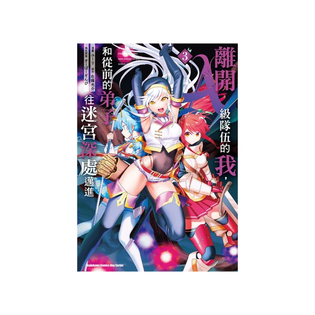 我的A級秘密／蘇菲‧金索拉　誠品eslite 歷史價格詳細信息
