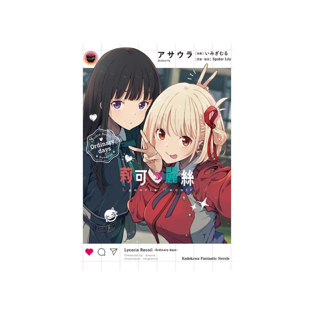 Recoil Laser Tag Replacement Guns Rk-45 And Game Hub &quot;No Cords&quot; Tested 歷史價格詳細信息