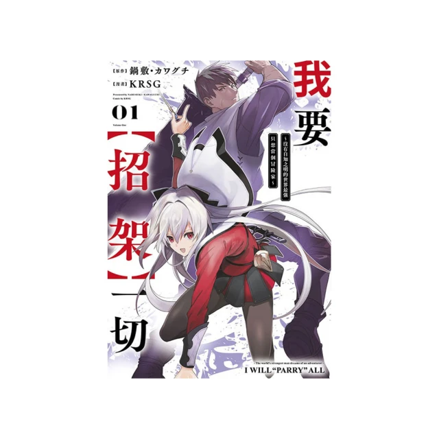 (只我有賣 50元 )破盤價-線控迷你自拍器 口袋摺疊 線控自拍棒iPhone 7 6S Plus自拍神器自拍桿自拍棒 歷史價格詳細信息