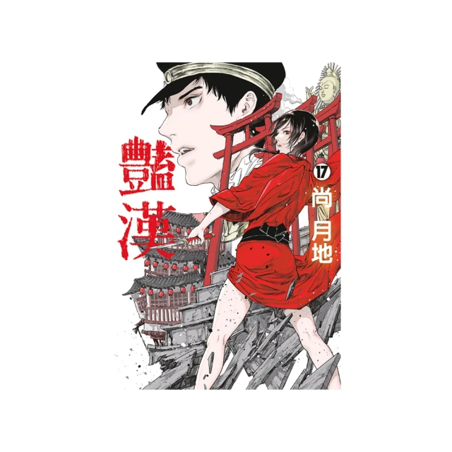 豔炟高級感珍珠戒指女設計小眾純銀925時尚個性鋯石食指戒指開口 歷史價格詳細信息