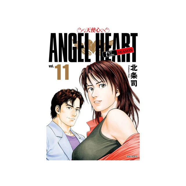 【11_ST】新品 ABOUT_TONE 紫漾立式流暢不晕染眼線液筆 2色 眼線 眼線液 歷史價格詳細信息