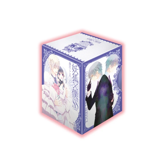 【 首刷書盒版+典藏卡+明信片書】死亡筆記本 愛藏版（1－7完）｜東立 歷史價格詳細信息