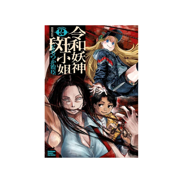 【令和】神秘黑-雙鋼印韓版KF94成人3D醫療口罩 10入/盒 歷史價格詳細信息