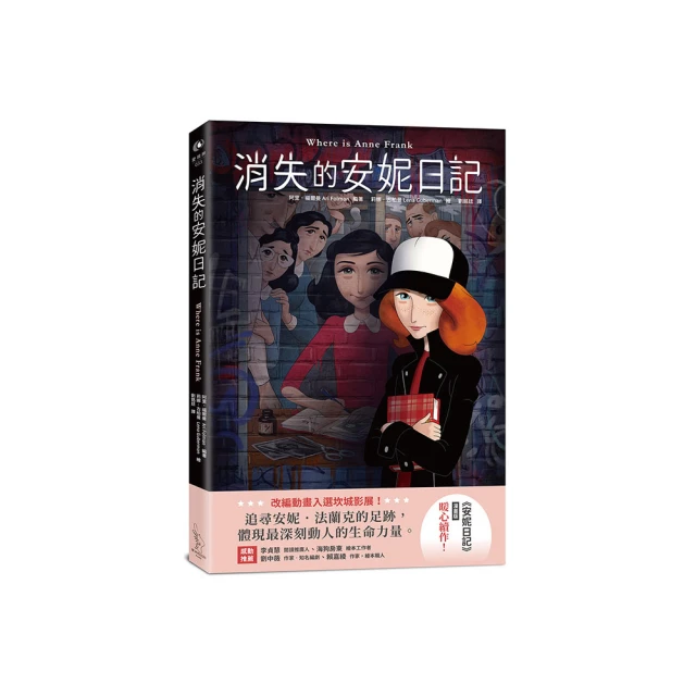 安妮日記波點杏色雙層桑蠶絲絲巾夏季薄款百搭真絲小長條圍巾飄帶現貨絲巾圍巾 歷史價格詳細信息