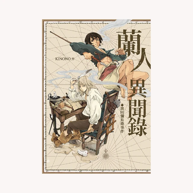 濱田40枚威化餅乾-可可風味 (284g) 歷史價格詳細信息