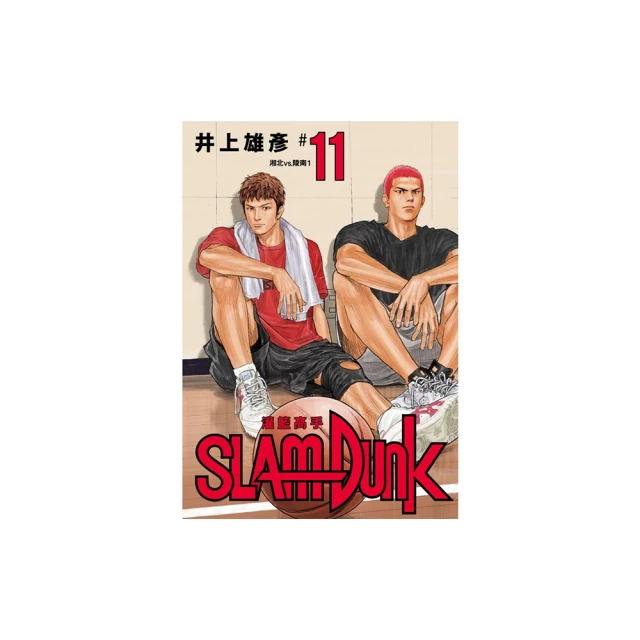 (編11) Nagisa 魔物喵 --VOL.04-1 尼祿-- 個人 CosPlay 數位 電子 寫真集 歷史價格詳細信息