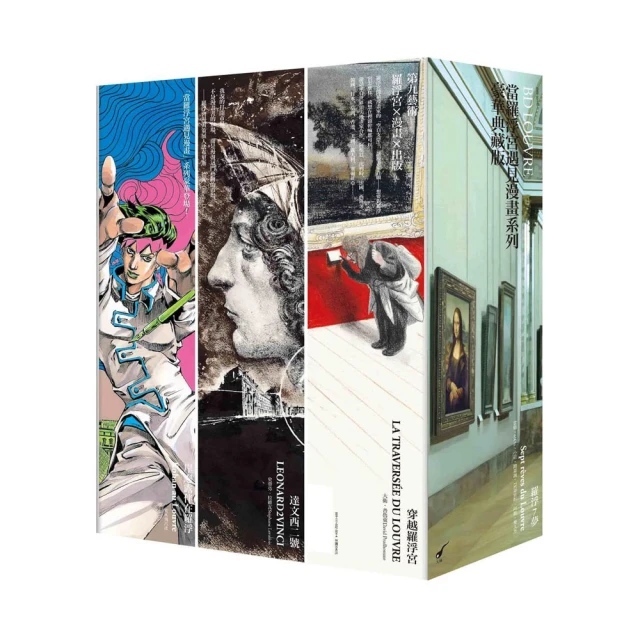 羅浮宮 真品 Samantha Vega 包況新 奶油棕 speedy 25 波士頓包 手提袋 附長背帶 高質感精品 歷史價格詳細信息