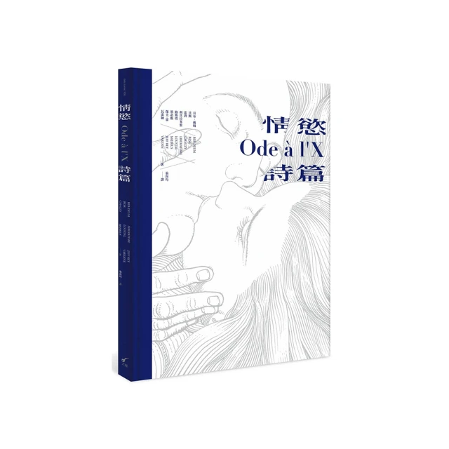 歐詩漫防曬霜50倍美白遮瑕提亮三合一面部防紫外線防曬黑軍訓男女 歷史價格詳細信息