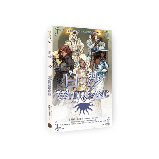 (限量)【妙而舒】頂柔舒護 育兒推薦組(褲型M+黏貼型M)/新生禮盒(黏貼型NB+S)│花王旗艦館 歷史價格詳細信息