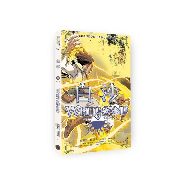 (限量)【妙而舒】頂柔舒護 育兒推薦組(褲型M+黏貼型M)/新生禮盒(黏貼型NB+S)│花王旗艦館 歷史價格詳細信息