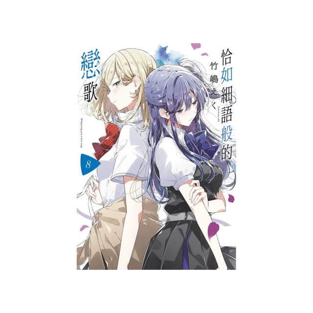 恰如其分的自尊【暢銷經典版】[二手書_良好]0800 TAAZE讀冊生活 歷史價格詳細信息