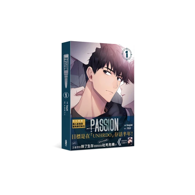 passion 1/35 3D 蝴蝶鎖扣 108顆 歷史價格詳細信息