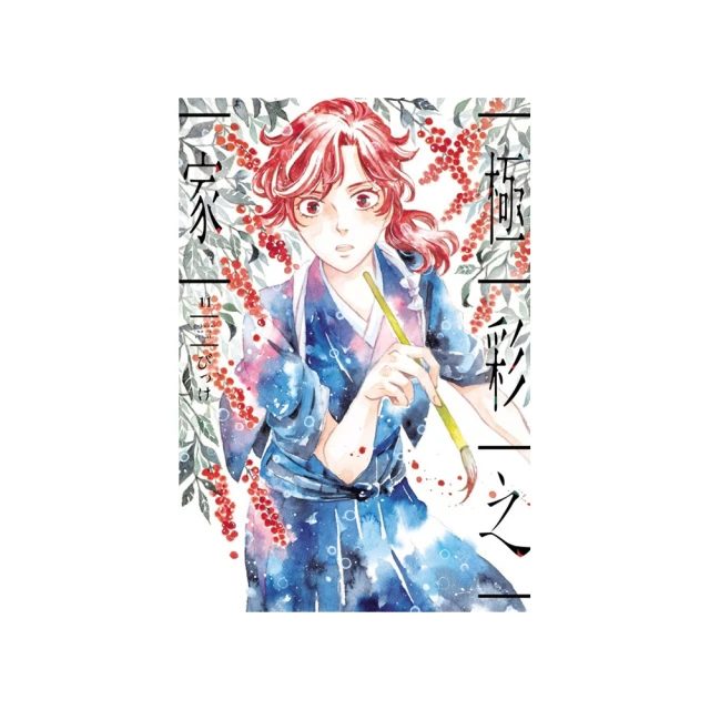 極彩 兄弟 BROTHER TN-1000 TN1000 黑色環保匣 HL-1200 HL1200 歷史價格詳細信息