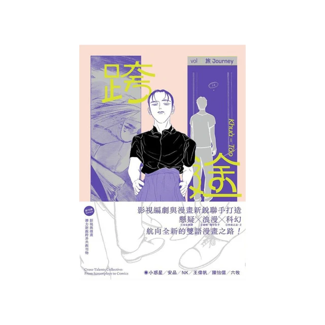 共創文明城市愛護環境垃圾分類學生作業手抄報貼紙校園小報貼畫 歷史價格詳細信息