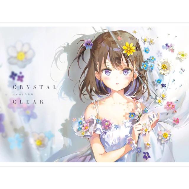 【ANMIN安明】保可夢 芝麻明舒眠膠囊30粒/盒(GABA、芝麻萃取物、γ-穀維素、海藻鈣) 歷史價格詳細信息