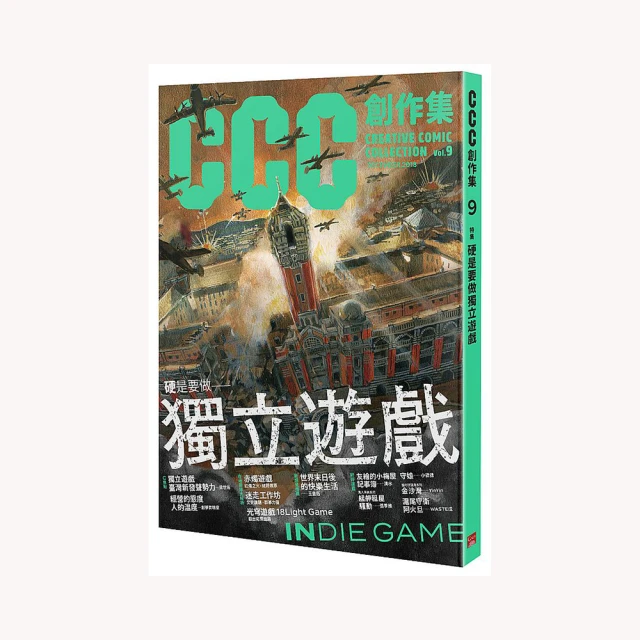 9號硬式軟式棒球 訓練用棒球 碎木填充硬球 軟球微彈 打擊訓練球 直徑7.2公分 軟球鋁棒 硬球木棒 單顆150g 歷史價格詳細信息