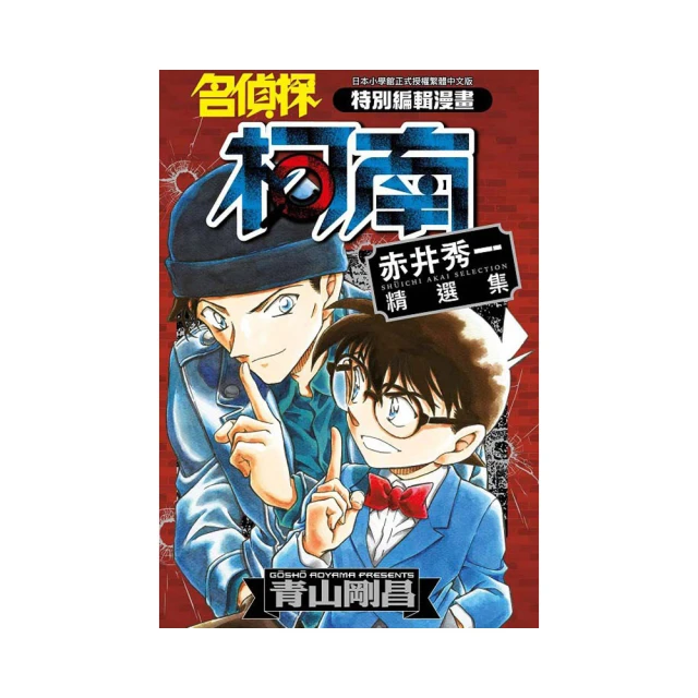 精選一件　探界者車頂行李架科帕奇創酷樂馳車頂架suv 歷史價格詳細信息