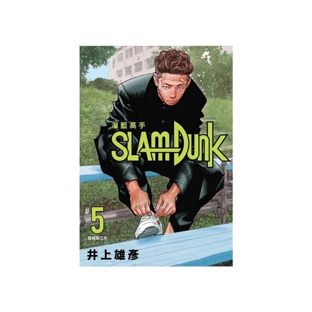 (編05) Nagisa 魔物喵 --克隆人偶-- 個人 CosPlay 數位 電子 寫真集 歷史價格詳細信息