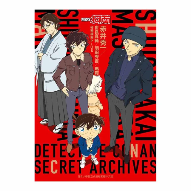 純一良品童裝男童短袖T恤2024夏季涼感時尚百搭撞色棉TBY242241 歷史價格詳細信息