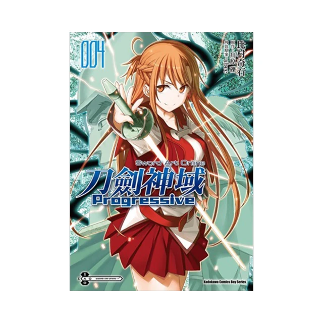 Sword Art Online刀劍神域Progressive（６）漫畫【金石堂】 歷史價格詳細信息