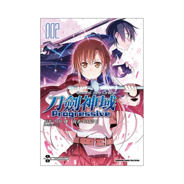 Sword Art Online刀劍神域Progressive（６）漫畫【金石堂】 歷史價格詳細信息