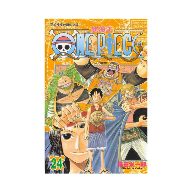 24 Pieces Crucifix Wall Cross, 4.7 Inch Wooden Wall Hanging Cross Wall Decor ... 歷史價格詳細信息