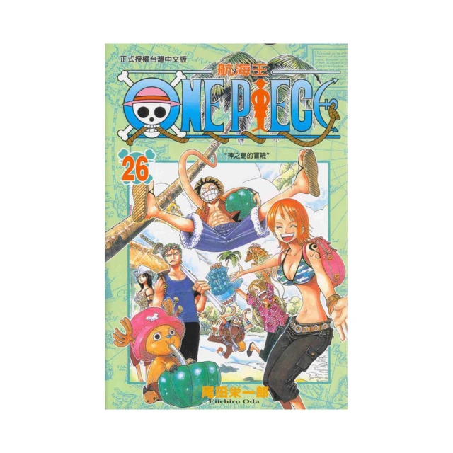 ONE PIECE航海王26【金石堂】 歷史價格詳細信息